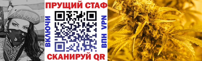 Какие есть наркотики Кондопога Героин КОКАИН МЕФ Галлюциногенные грибы ГАШ Каннабис Альфа ПВП