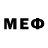 Первитин Methamphetamine Andrew Shuffett