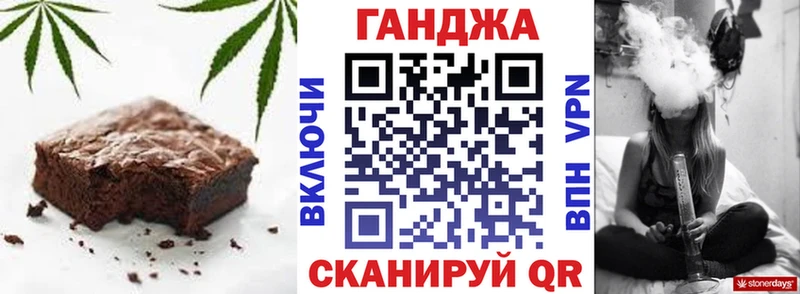 ссылка на мегу ссылки  Кондопога  Canna-Cookies конопля 