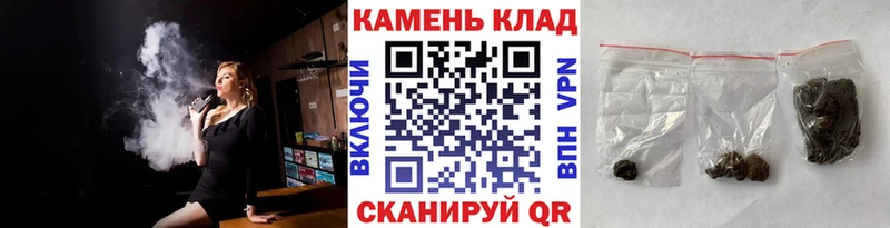 гидра рабочий сайт  хочу наркоту  Кондопога  ГАШ Cannabis 