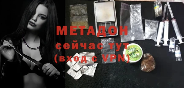 сатива Белоозёрский