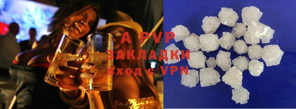 дурь Белокуриха