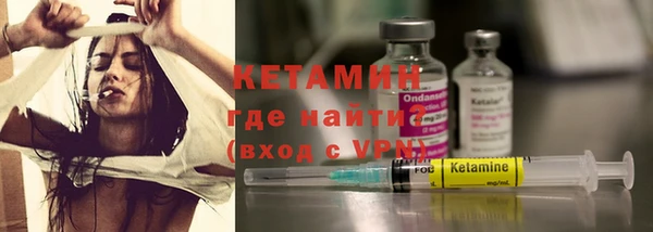 сатива Белоозёрский