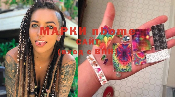 дурь Белокуриха