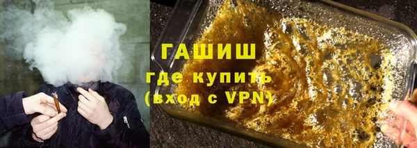 сатива Белоозёрский