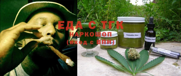 сатива Белоозёрский