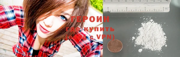 кокс Сосновый Бор