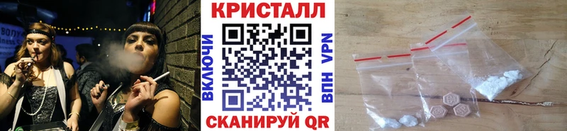 Метамфетамин пудра  Кондопога 