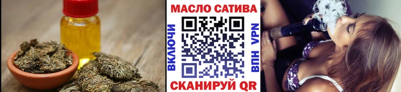blacksprut ссылки  Кондопога  ТГК THC oil 